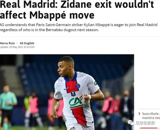  热刺，凯恩点射绝杀维拉锁定胜局  